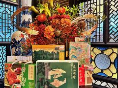 -广州酒家(文昌总店)