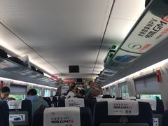 -郴州西站