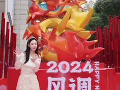 -杭州西湖银泰百货