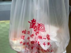 -叶受和(观前街店)