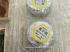 -鲍师傅糕点(八一馆店)