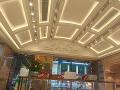 -隐涵·面包·生日蛋糕(民生广场店)