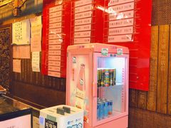 -天兴居(鲜鱼口街店)