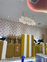 点击看大图 -奈尔宝家庭中心·亲子餐厅(苏州大悦城店)