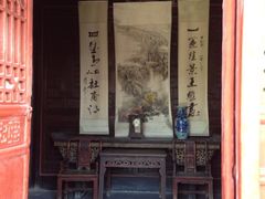 iphone_upload_pic-天朝元辅-徐州民俗博物馆