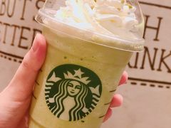 -星巴克(丁香国际商业中心店)