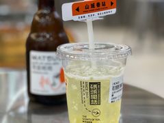 -喧闹·东方大气茶(鹅岭二厂店)