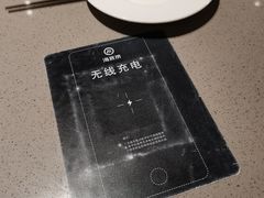 -海底捞火锅(苏宁生活广场店)