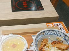 -吉野家(复兴路第二餐厅店)