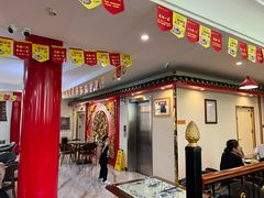 -老都一处饺子馆(道里店)