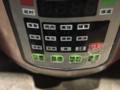 -古南都·老广东酒楼(龙江店)