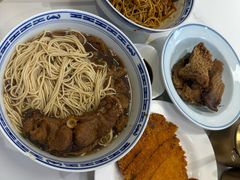 -鲁达面馆本帮风味(共康东路店)