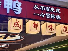-万达广场(南宁青秀店)