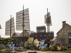 -渡海小渔村.老辈日照菜