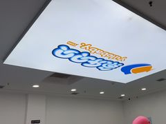-优加国际游泳中心(开发区万达店)