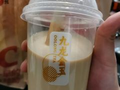 九龙金玉金滚滚咸蛋黄奶茶兑换券-肯德基(太原龙湖店)