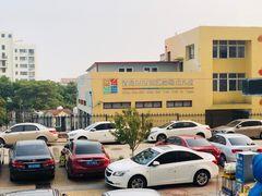 -青岛市市南区实验幼儿园(延吉路园)