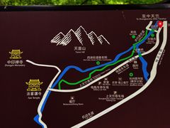 游乐设施-杭州上天竺法喜讲寺