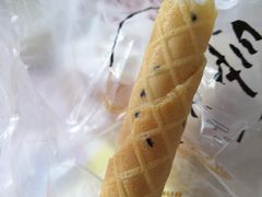 -寻味唐派·牛奶手撕面包(府前街店)