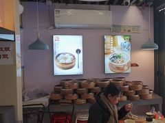 -鸡鸣汤包(红山动物园店)