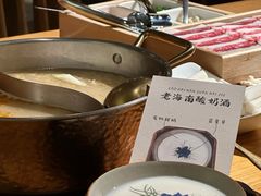 -山海蟹庐·海鲜糟粕醋火锅(慈溪店)