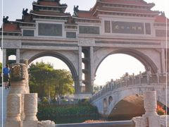 -顺峰山公园