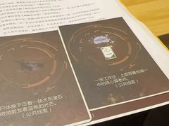 -剧狐剧本杀(徐汇1号店)