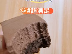 -Olé精品超市(新世界新丸中心店)