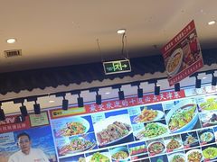 -渔家风味·鲅鱼水饺·央视展播·海鲜天津菜(开发区店)