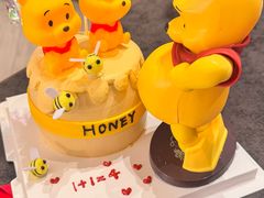-橙呦·私人定制生日蛋糕