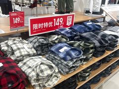 -鹏欣水游城
