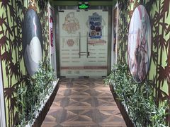 -学习谷日语培训日本留学·多语种外语教学(海淀人大分部)