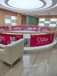 -重庆联合丽格第五医疗美容医院