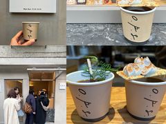 -O.P.S. CAFE