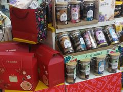 -永辉超市(新世界店)
