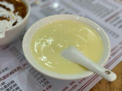 -沙湾姜埋奶(兴新包店)