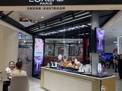 -盛京大奥莱(沈阳奥体店)