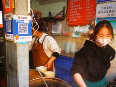 -逍遥镇刘相五胡辣汤豆沫馆(康复中街店)