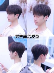 -MAGI美界造型