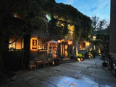 -卧龙堡客栈·中餐厅(古北水镇店)