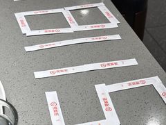 -海底捞火锅(丰尚国际广场店)