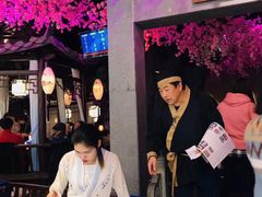 -韵秋荷(宝山龙湖天街店)