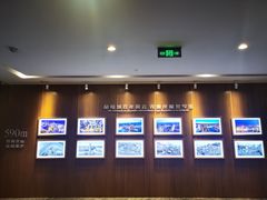 -WFC会仙楼观景台