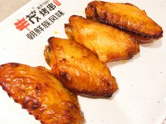 -丰茂烤串(金源店)