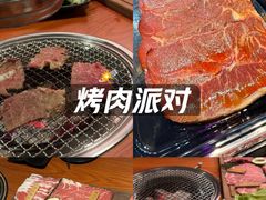 -牛佬•炭火烤肉(挂绿店)