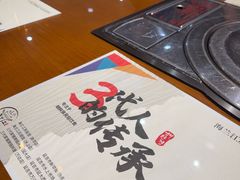 -海兰江石锅饭(水上店)