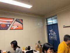 -艺味深尝(云锦路店)