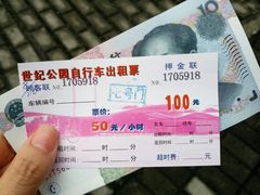 -潮府馆·非遗潮州菜·港式点心(世纪公园店)
