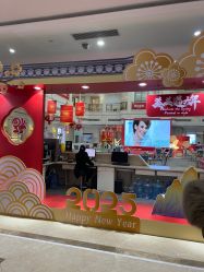 点击看大图 -禾丽康美医疗美容医院