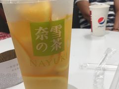 -奈雪的茶(市百一店)
